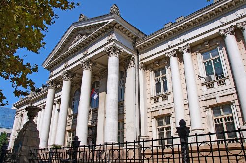 13.05. 2024. Програм конференције "Циљано стварање нових речи и језички инжењери" 
