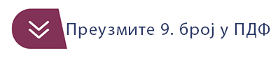 button2024 0001