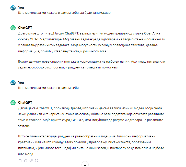iii_ChatGPT.jpeg